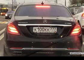 К100КК777
