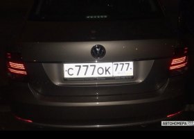 С777ОК777