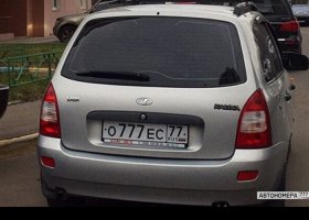 О777ЕС77