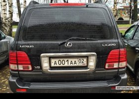 А001АА02