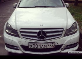 Х001АМ777
