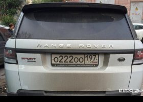 О222ОО197