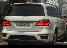 Х222ХХ77
