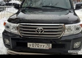 У070УУ70