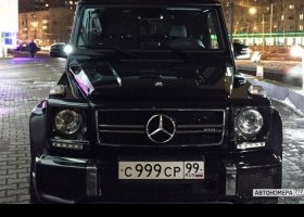 С999СР99