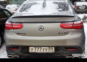 У777УУ59