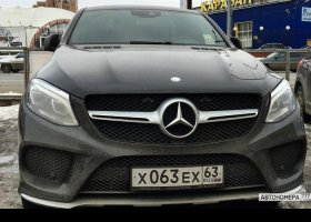 Х063ЕХ63