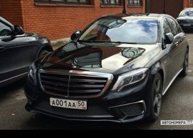 А001АА50