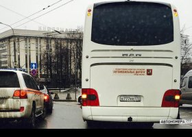 Е777ЕЕ777
