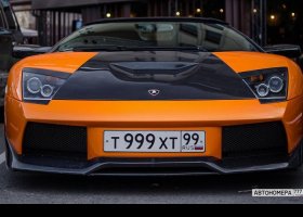 Т999ХТ99