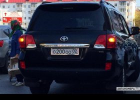 О200ОО02