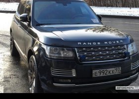Е992КХ97