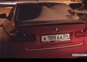 А188АА54