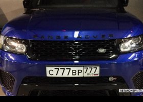С777ВР777