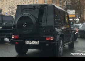О001ОО77