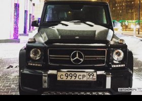 С999СР99