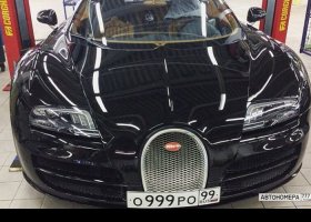 О999РО99