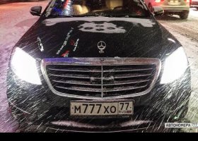 М777ХО77