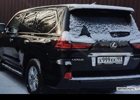 Х999КК99