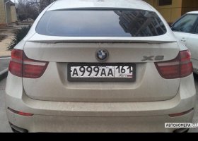 А999АА161