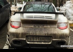 Х911АМ99