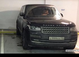 С999СС72