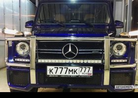 К777МК777