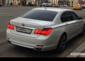 Н888НН77