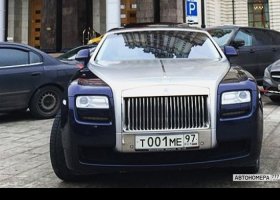 Т001МЕ97