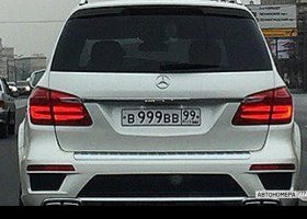 В999ВВ99