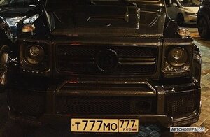 Т777МО777