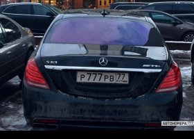 Р777РВ77