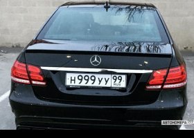 Н999УУ99