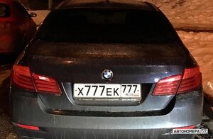 Х777ЕК777