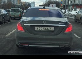 А005АА97