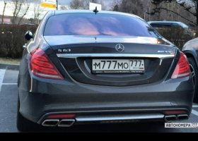 М777МО777