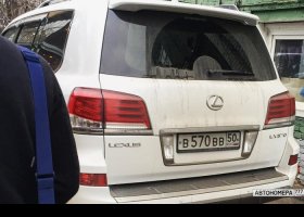 В570ВВ50