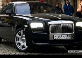 С063СС178