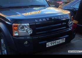 С999АЕ99