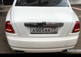 А005АА77