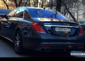 Р007РР77
