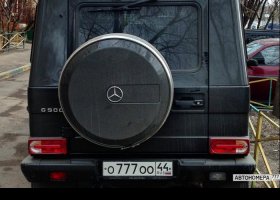 О777ОО44