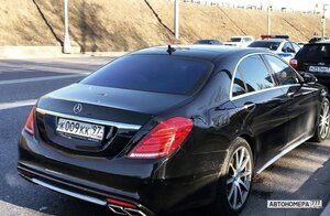 К009КК97