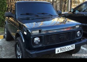 А900ОО90