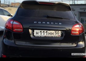 Н111НН50