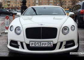 Р013РР06