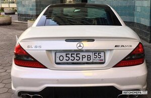 О555РВ55