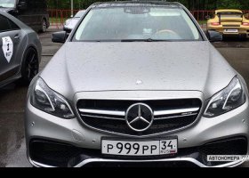 Р999РР34