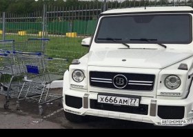 Х666АМ77