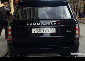 У500УУ51